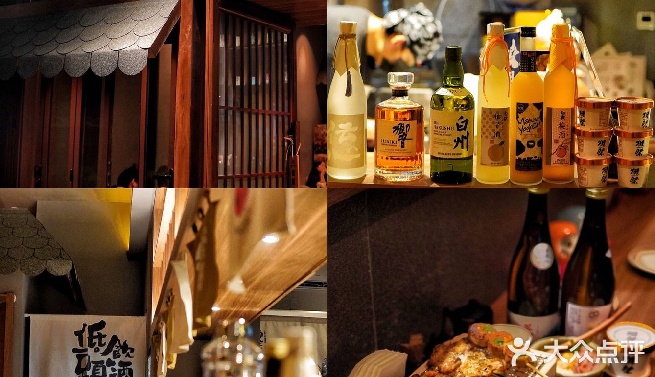 福州️又多了家温馨治愈的街头居酒屋