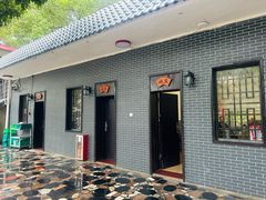 -横琴蚝苑·地道农家菜