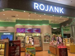 -ROJANK