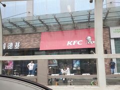 -肯德基(西影路店)