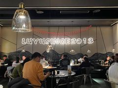 大堂-炉鱼(西溪银泰城店)