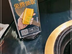 -凤园椰珍·臻品椰子鸡(保利时光里店)