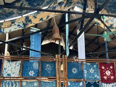 -璞真扎染博物馆