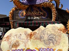 -波塞冬旅游度假区