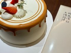 -小西家作•精致蛋糕(富力爱丁堡店)