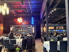 -鱼乐轩海鲜专门店