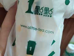 -1点点(新达汇三林店)