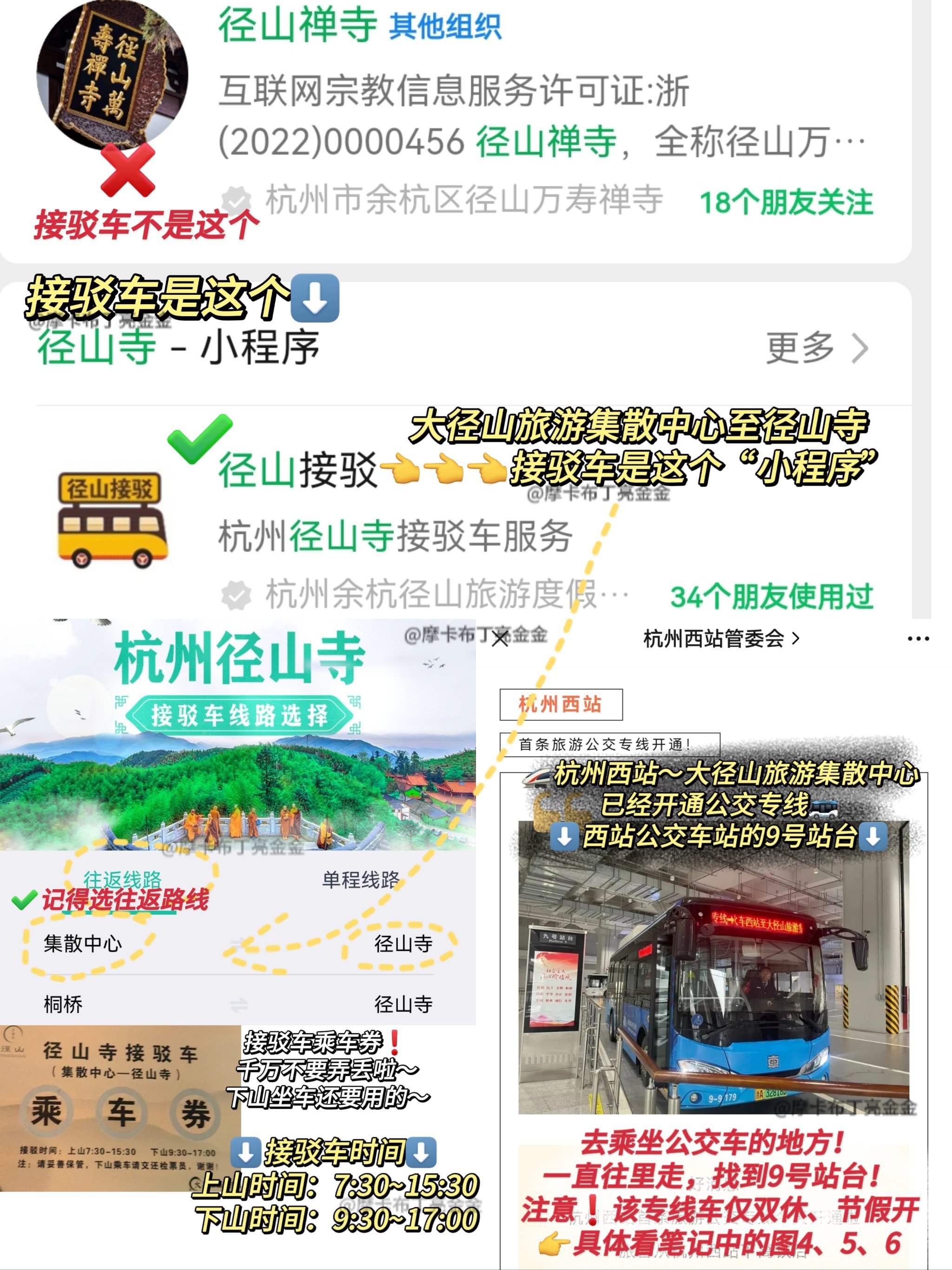 https://qcloud.dpfile.com/pc/9Gtj6mhxx3bYn_klZey2yOdfRlmV4e0DvEb0tT3QkwsMNz_9C2uRxkNHF6_y8Qv2Y0q73sB2DyQcgmKUxZFQtw.jpg
