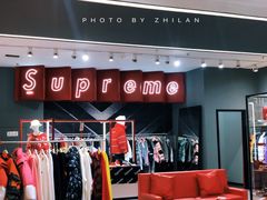 -天虹购物中心(石路店)