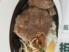 -豪客来牛排(府河店)
