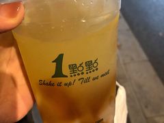 -1点点(中山门大街店)