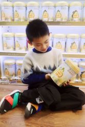 -孩子王(协信星光时代广场店)