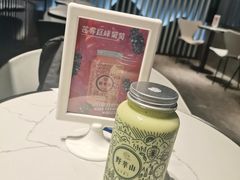 -野萃山·潮汕厚果汁(十亩地店)