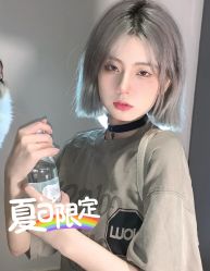-东秀护肤造型
