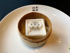 白玉糕-江南雅厨(李公堤店)