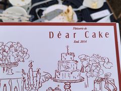 -DearCake 黛点心(花牌坊店)