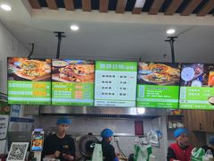 -舞素卷菜煎饼.糁汤(万达金街店)