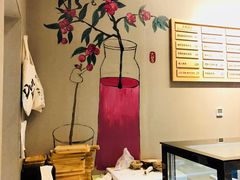 -炖物24章·顺时轻养茶(杭州保利时光里店)