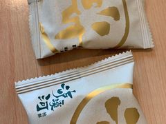 -泸溪河桃酥(秦淮夫子庙一店)