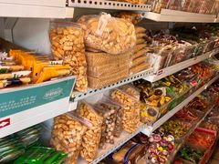 -庆祥斋糕点厂(留学路店)