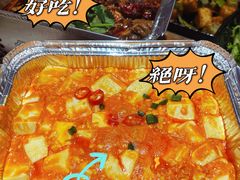 -头牌·鹤岗小串(万达店)