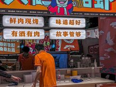 -吉利龙虾·新派海鲜烧烤