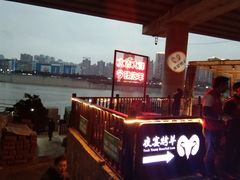 -夜宴江景餐厅