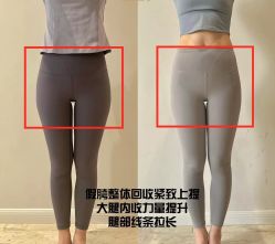 -悦尚生活空间•瑜伽普拉提•悦心芳香疗愈SPA