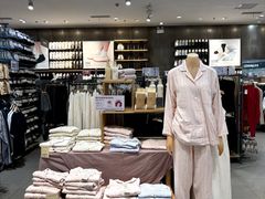 -MUJI无印良品(万达天鹅湖店)