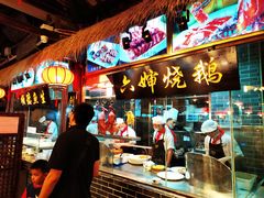 -猪肉婆私房菜(容桂总店)