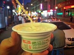 -德禄酸奶(莫家街店)