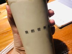 -蜜菓MY·GIRL(北国二期店)