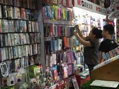 -晨光文具(石牌岭路店)