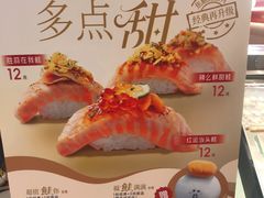 -争鲜回转寿司(东方银座店)