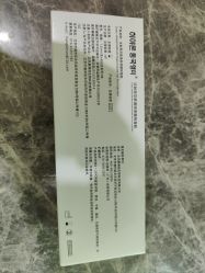 -深圳春天阳光医院·轮廓抗衰中心