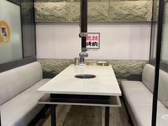 -艺林烤肉城(光明店)