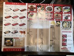 菜单-牛缘村·贵州黄牛肉火锅(西善桥店)