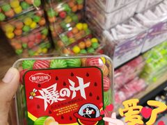 -零食小镇(彤万乐商贸店)