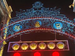 -张一元(总店)