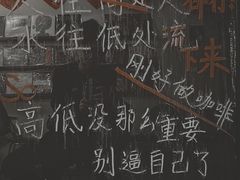 -阿梅·Oh Mary