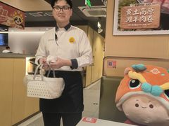 -海底捞火锅(正大乐城店)