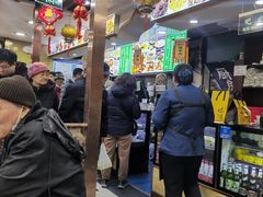 -白魁老号饭庄(安内店)
