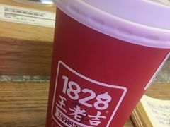 竹蔗茅根马蹄爽-1828王老吉·草本新茶(珠江新城地铁站店)