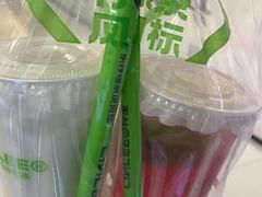 -LINLEE林里·手打柠檬茶(普陀新邻天地店)