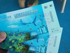 -太平洋海底世界