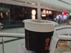 -湊湊火锅·茶憩(东城万达店)