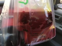 -味味香(团结湖店)