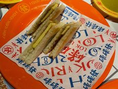 咖椰牛油烤吐司-碌碌发·东南亚风味烧烤档(体育西店)