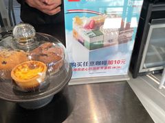 -BLATAGE COFFEE