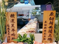 -曼格活海鲜·牛排自助(光明蓝鲸店)